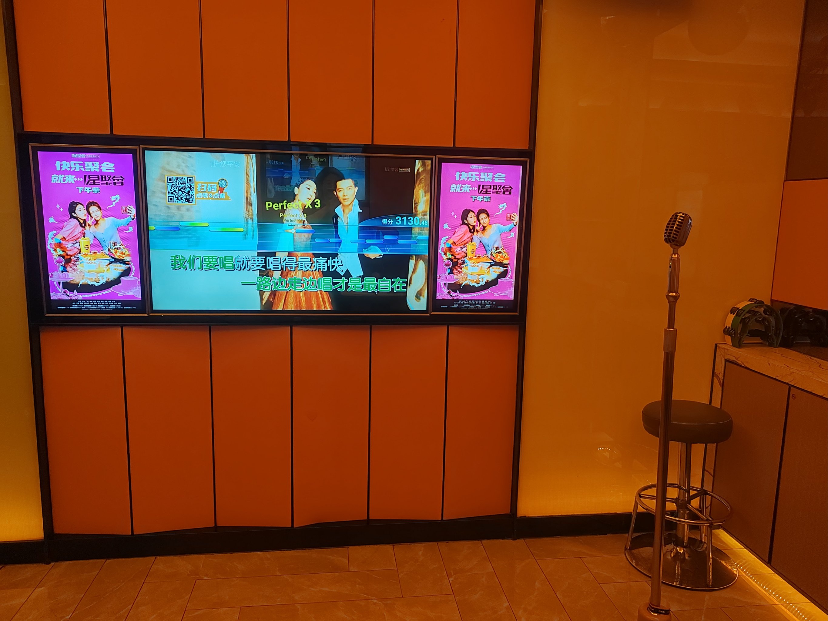 温州商务ktv和片场区别-瓯海区ktv预定